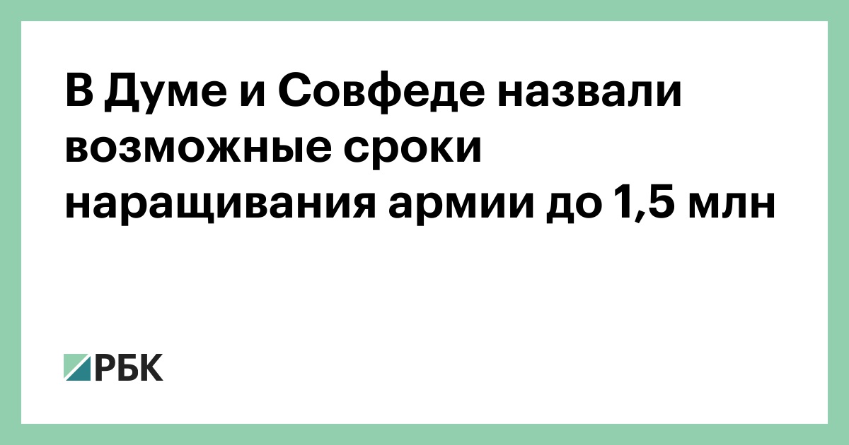 45 млрд вон в сомах сколько будет