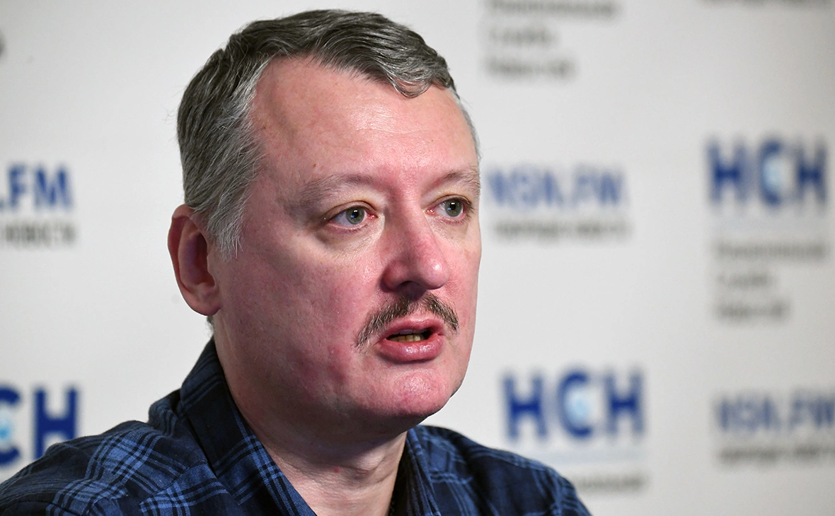 Кирилл Каллиников / РИА Новости