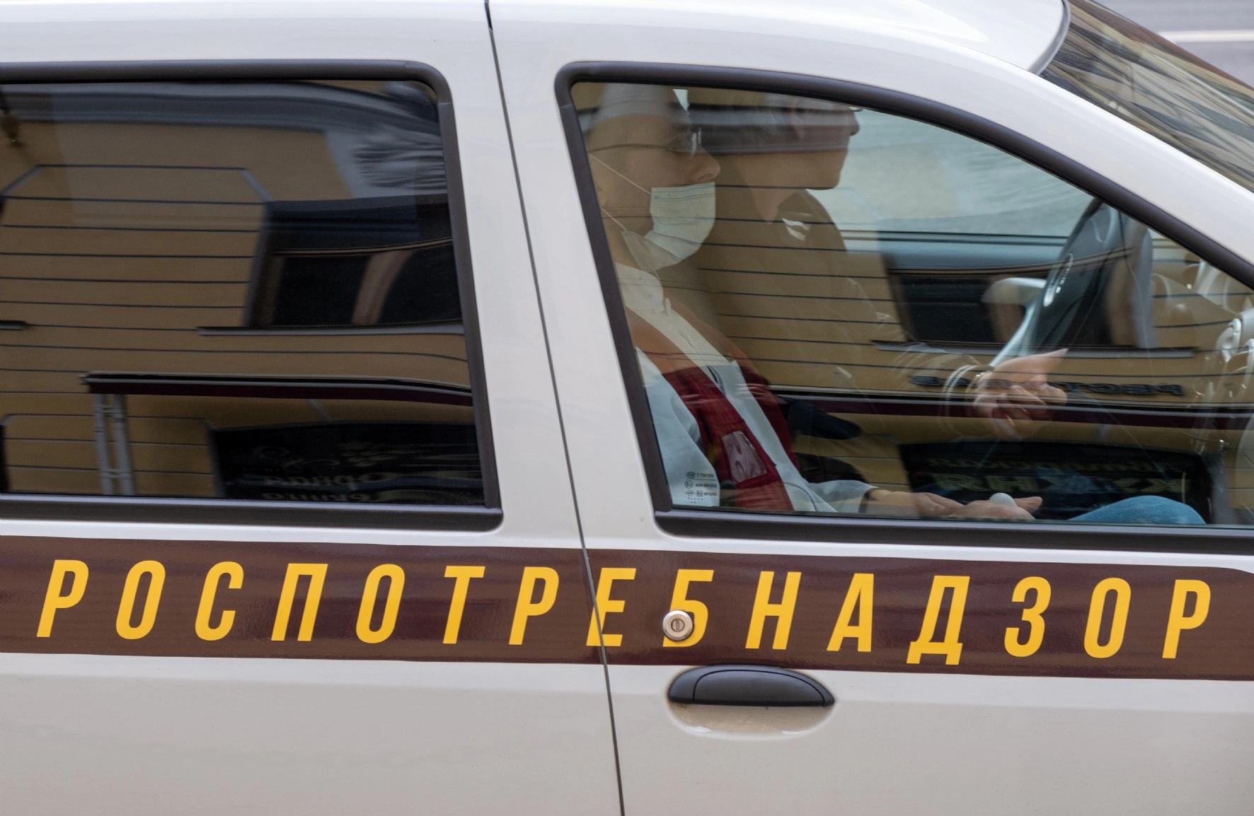 Смагин Алексей/PhotoXPress.ru