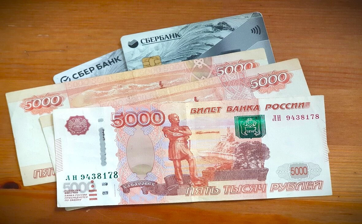 РБК Карелия