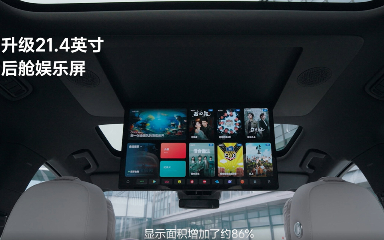 Lixiang L9