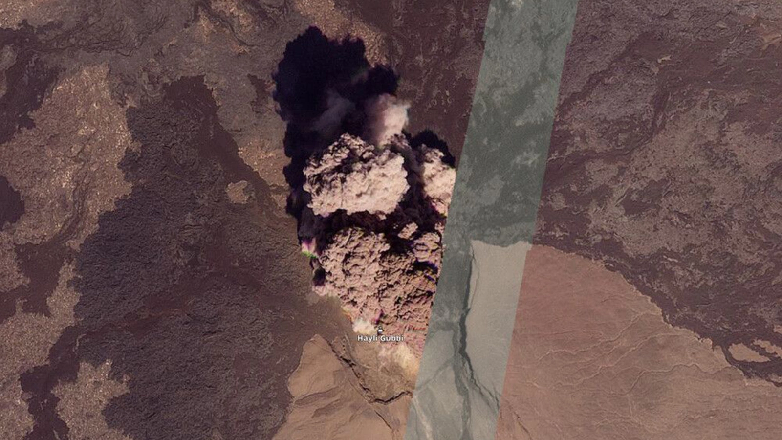 Извержение вулкана Хайли-Губби