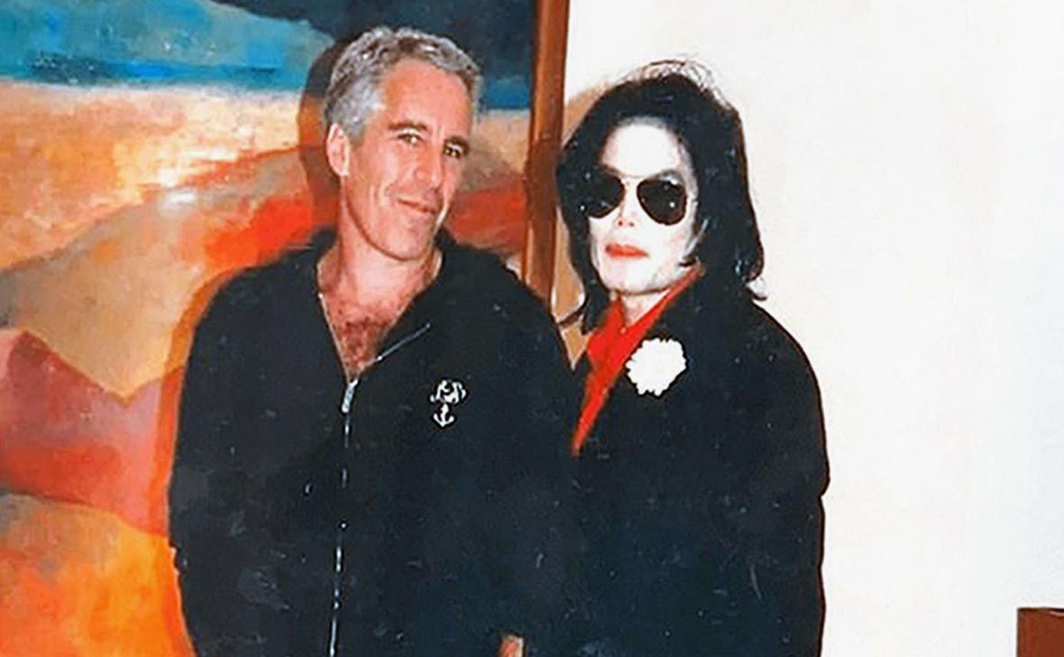 Джеффри Эпштейн и Майкл Джексон