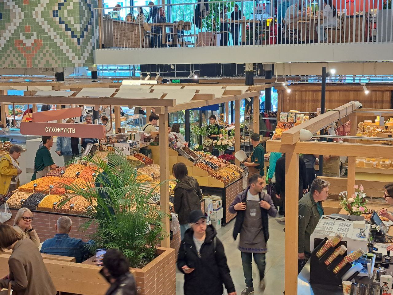 Фото: РБК Татарстан