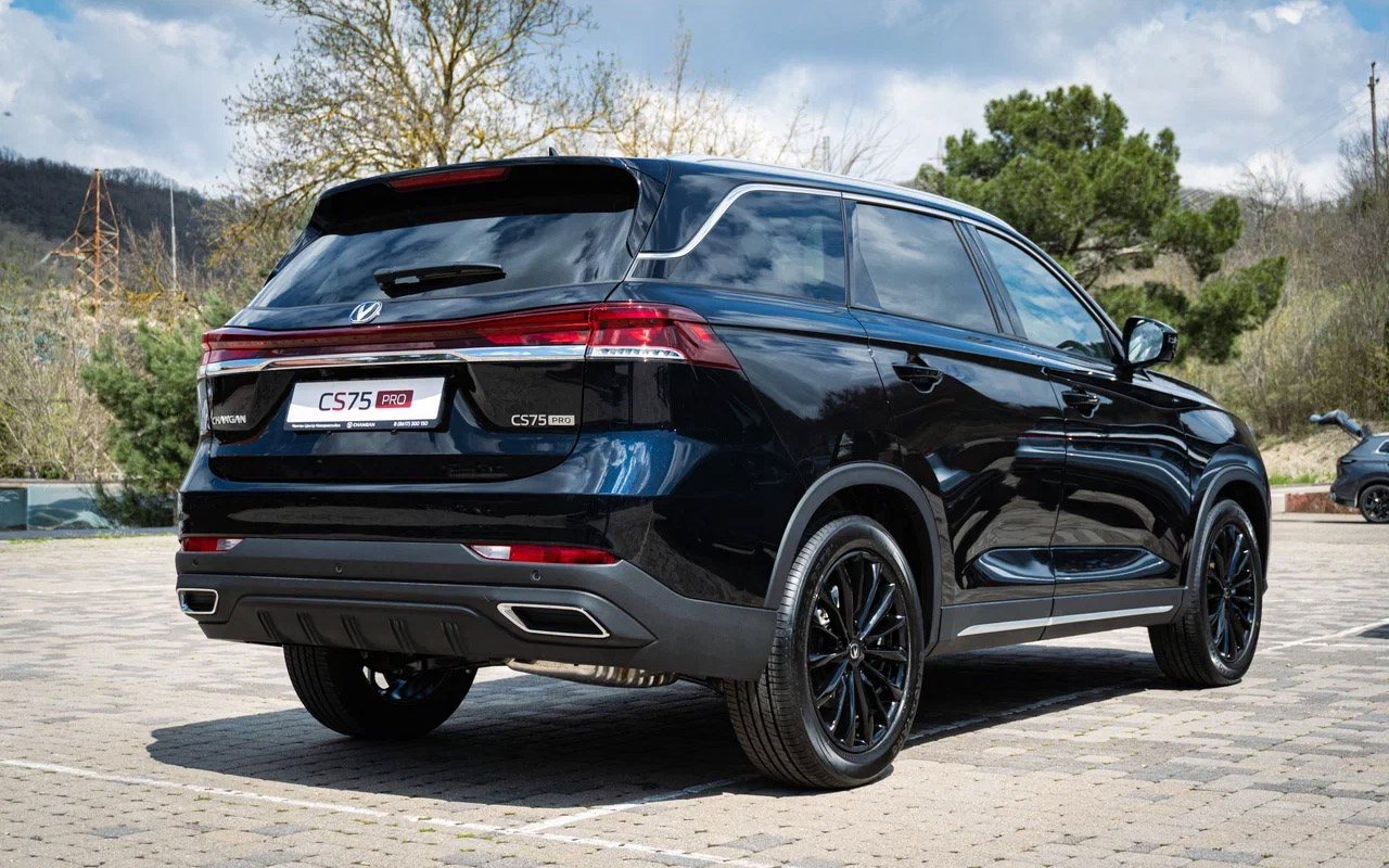 Changan CS75 Pro