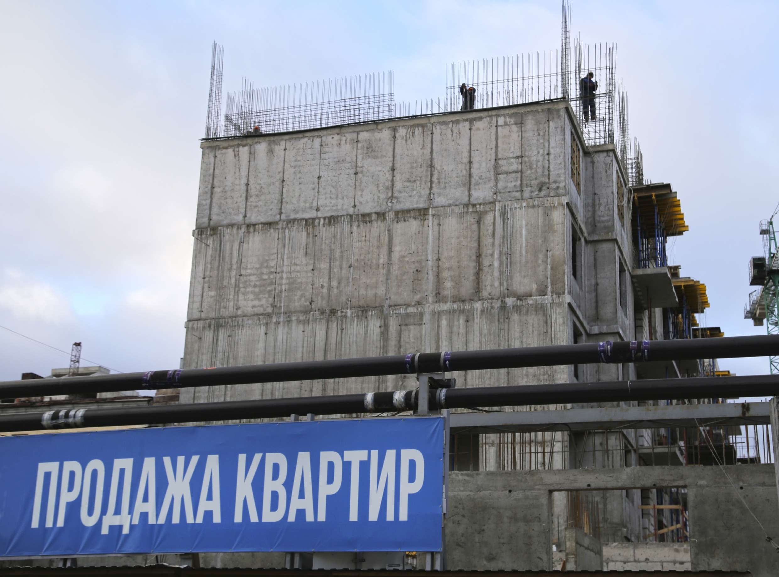Инфо-блок
