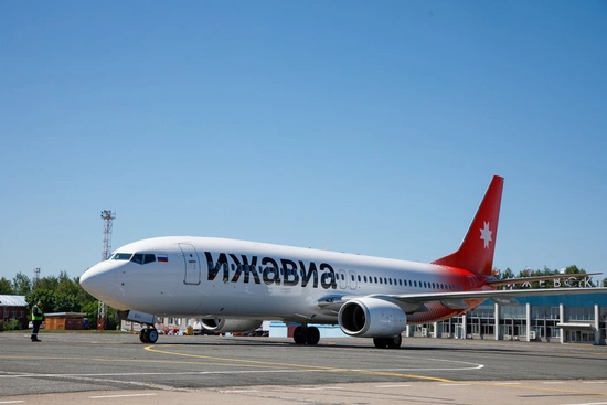 «Ижавиа»