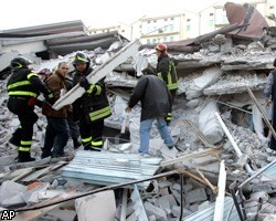 Землетрясение в Италии разрушило тысячи домов