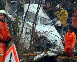 Авиакатастрофа в Цюрихе: Погибли 24 человека
