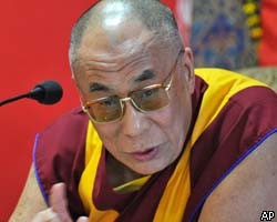 Власти КНР и представители Далай-ламы провели переговоры 