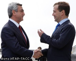 Президент Армении наградил Д.Медведева орденом Славы