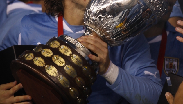 Уругвай выиграл Copa America!