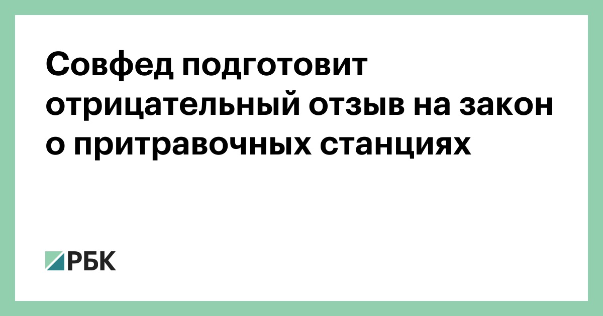 Снаряжение нарезных патронов ЗАКОННО? : Законодательство об оружии