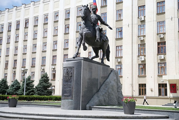 Фото: admkrai.krasnodar.ru