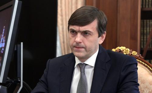 Кравцов сообщил о планах насчет ЕГЭ на фоне отказа от Болонской системы
