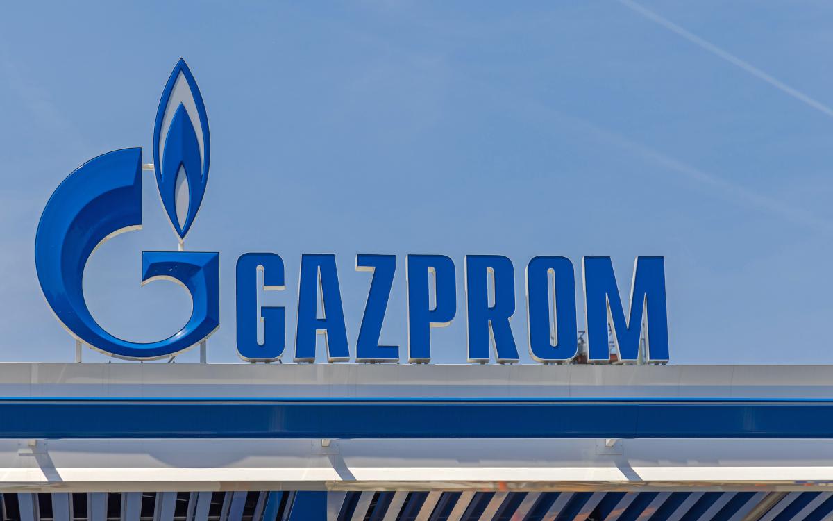 Пройдет в 2023 году и Что будет с акциями Газпрома в 2023 году. Прогнозы экспертов