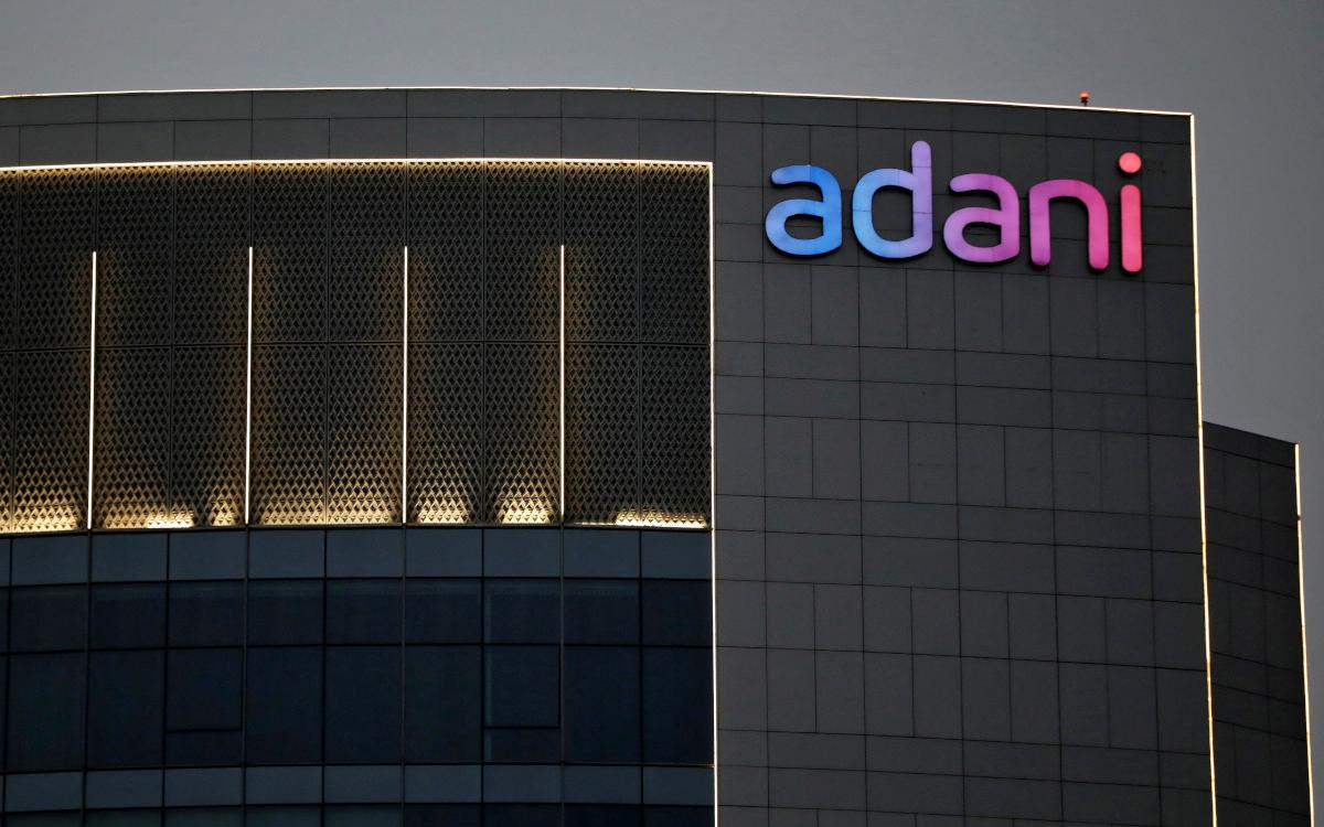 Офис индийского холдинга Adani Group в Ахмедабаде, Индия