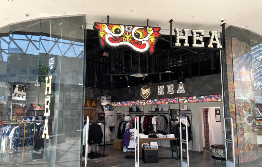 пресс-служба ТРЦ «Планета»