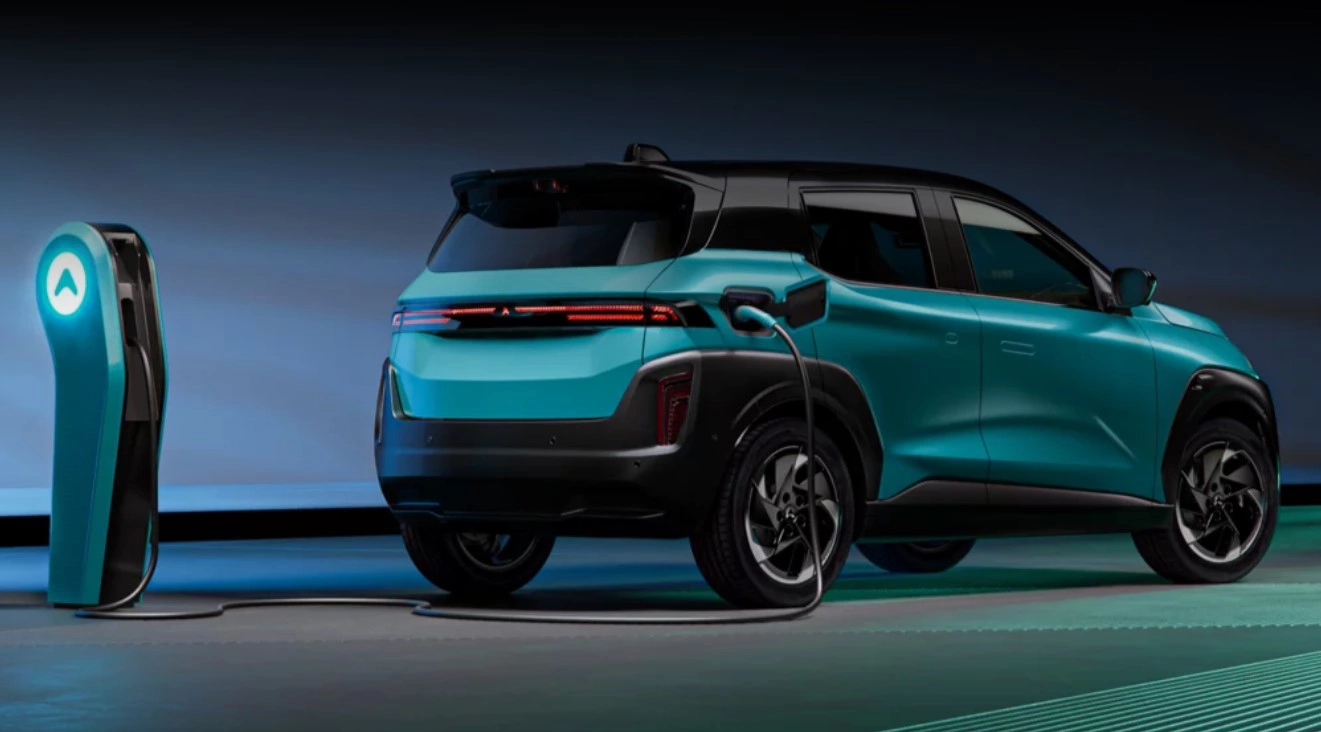 АО «Кама» (atom-charge.ru )