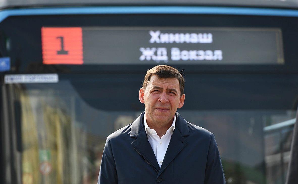 Павел Лисицын / РИА Новости