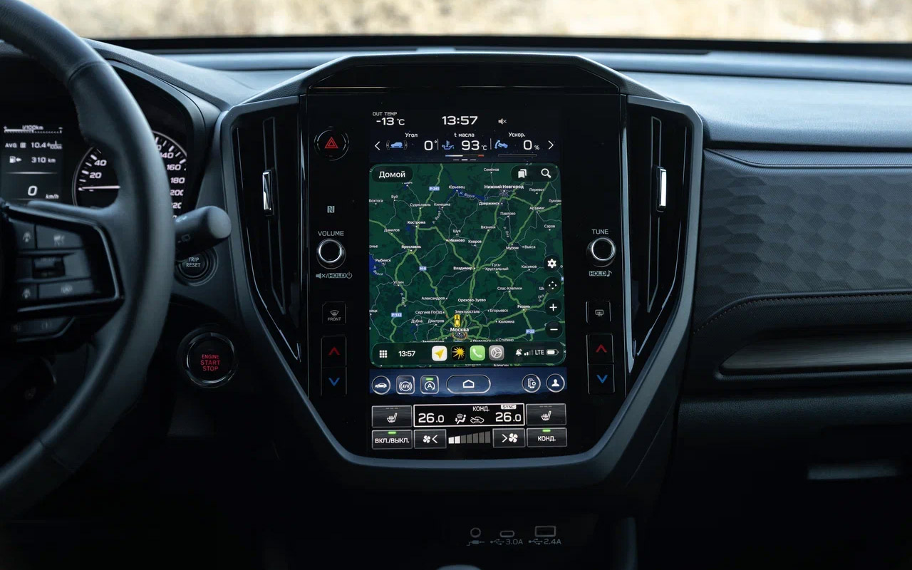 Смартфон к новому Subaru Forester можно подключить&nbsp;по беспроводным&nbsp;Android Auto и Apple CarPlay. Без навигации не останетесь