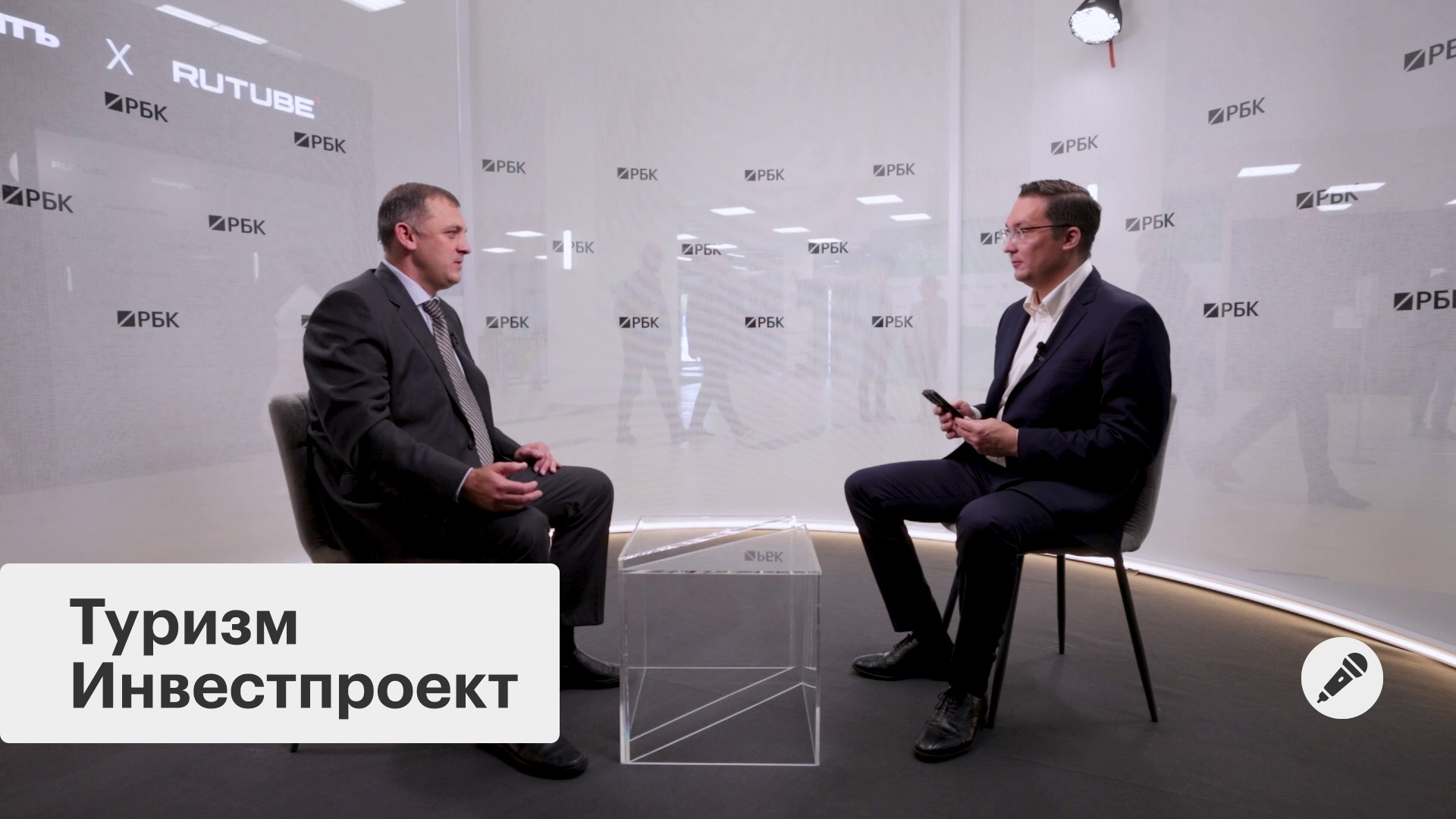 Развитие туризма на Камчатке