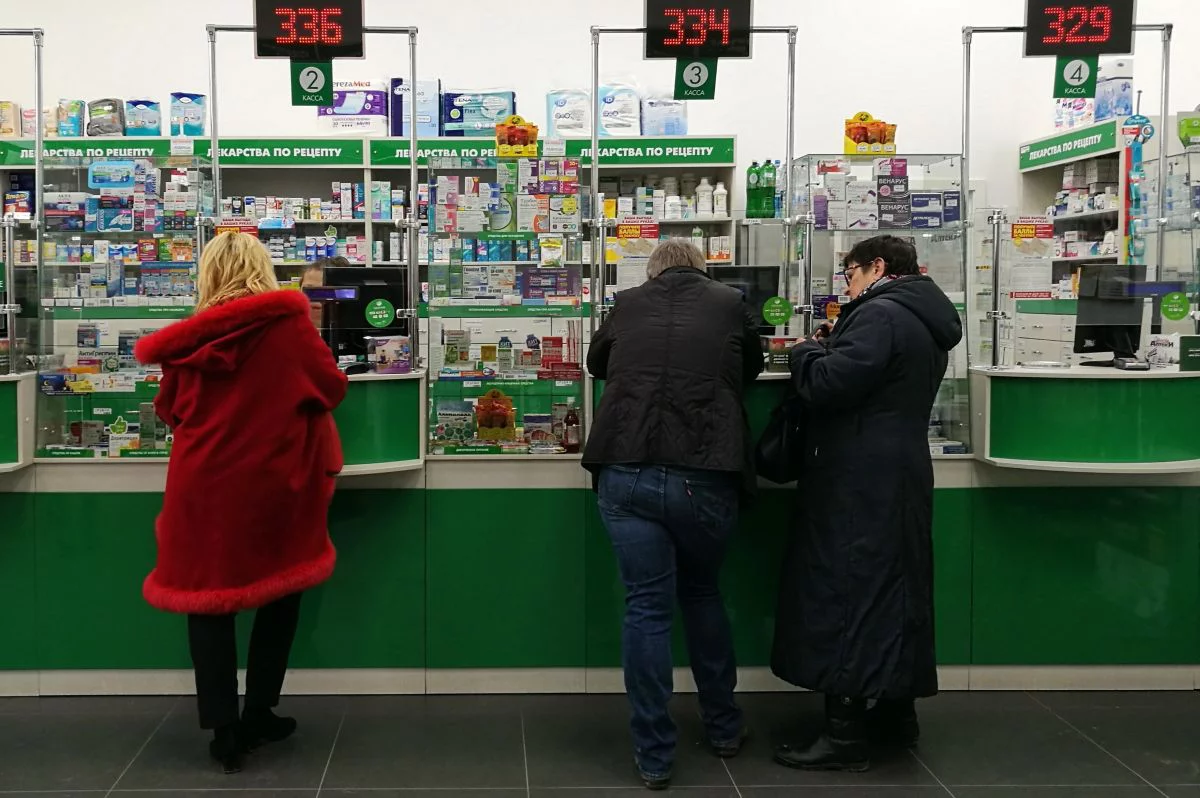 Холявчук Светлана / PhotoXPress.ru