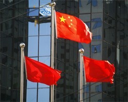 Китай отказывается финансировать кризисную Европу покупкой еврооблигаций