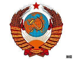 «Единство»: России нужен гимн СССР