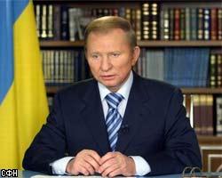 Коммунисты Украины требуют ареста Л.Кучмы