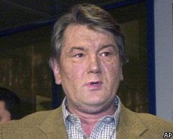 Виктор Ющенко выдвинул Верховной раде ультиматум