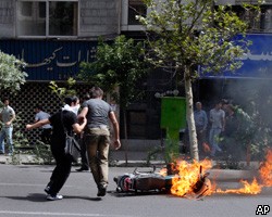 Иранская оппозиция призывает к массовым выступлениям