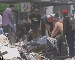 Землетрясение в Новой Зеландии: под завалами остаются 200 человек