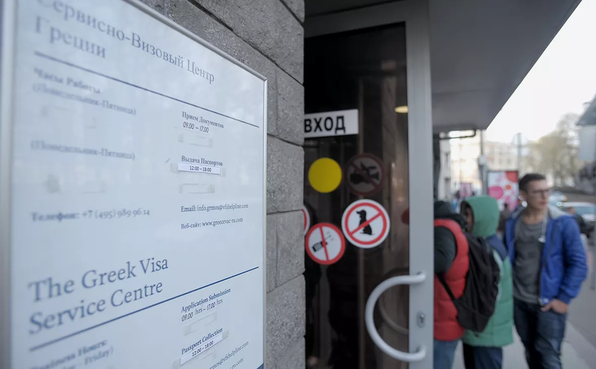 АГН «Москва»