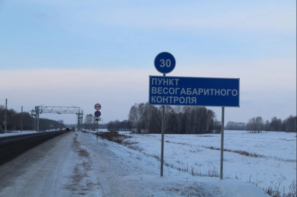 nso.ru