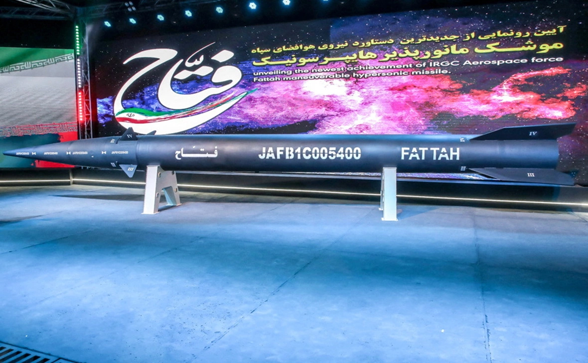 IRGC / WANA / Reuters