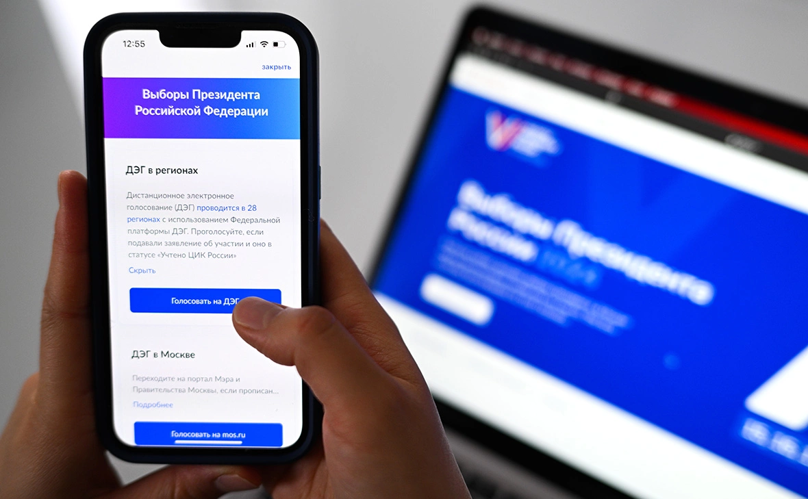 Рамиль Ситдиков / РИА Новости