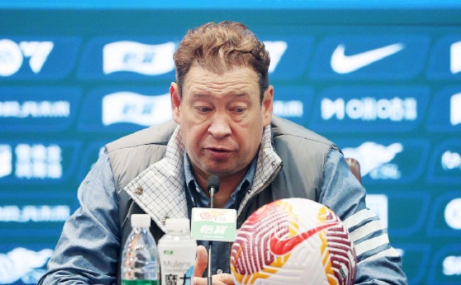 ФК «Шанхай Шэньхуа»