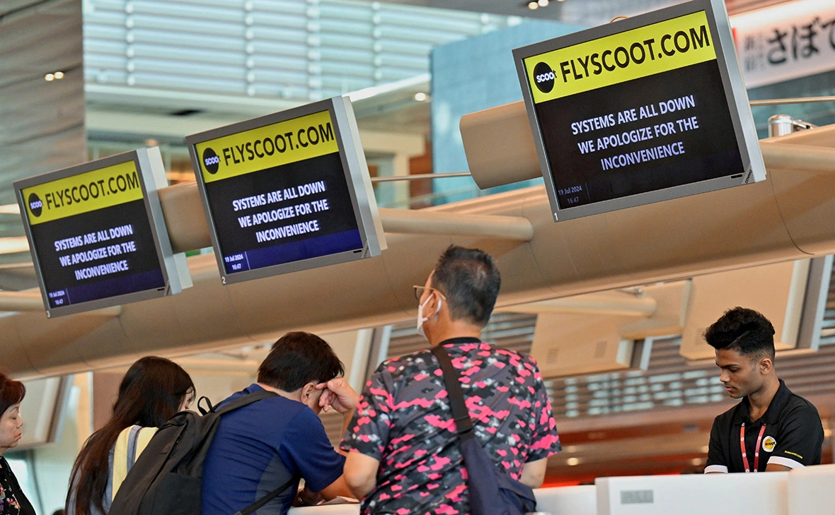 Caroline Chia / Reuters