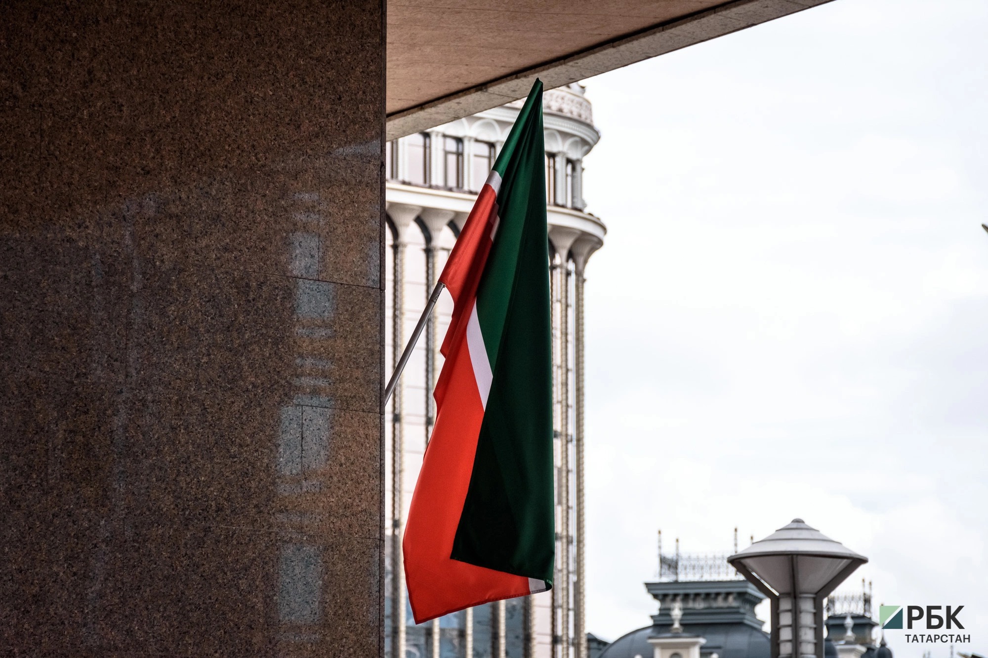 РБК Татарстан