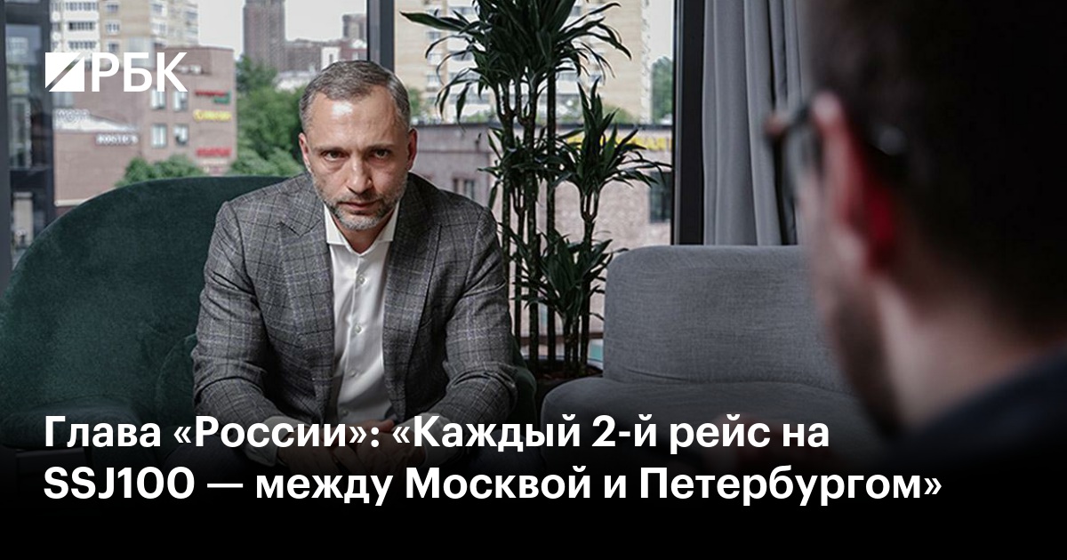 www.rbc.ru