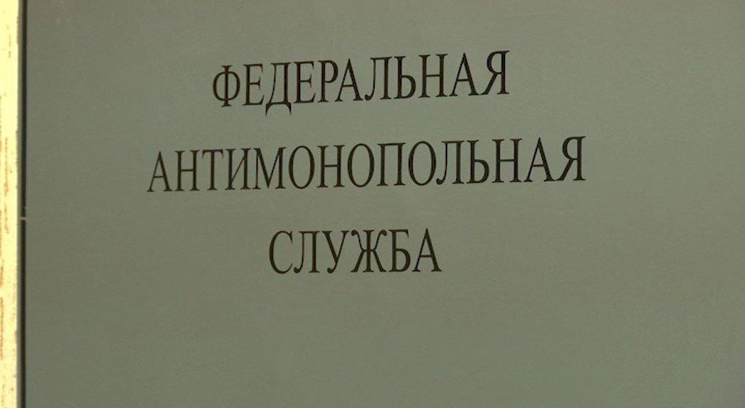 Фото: РБК Пермь