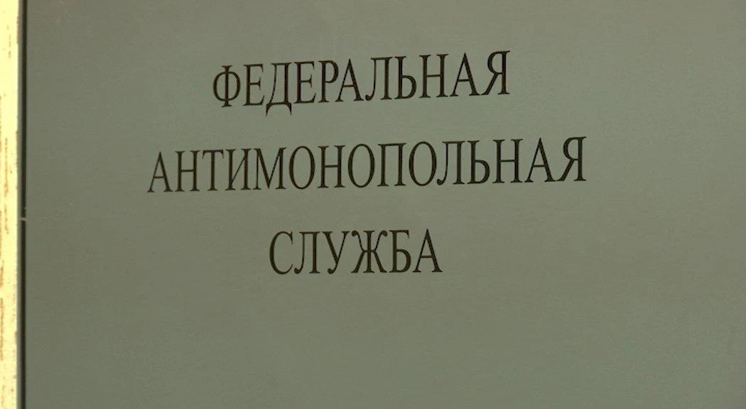 РБК Пермь