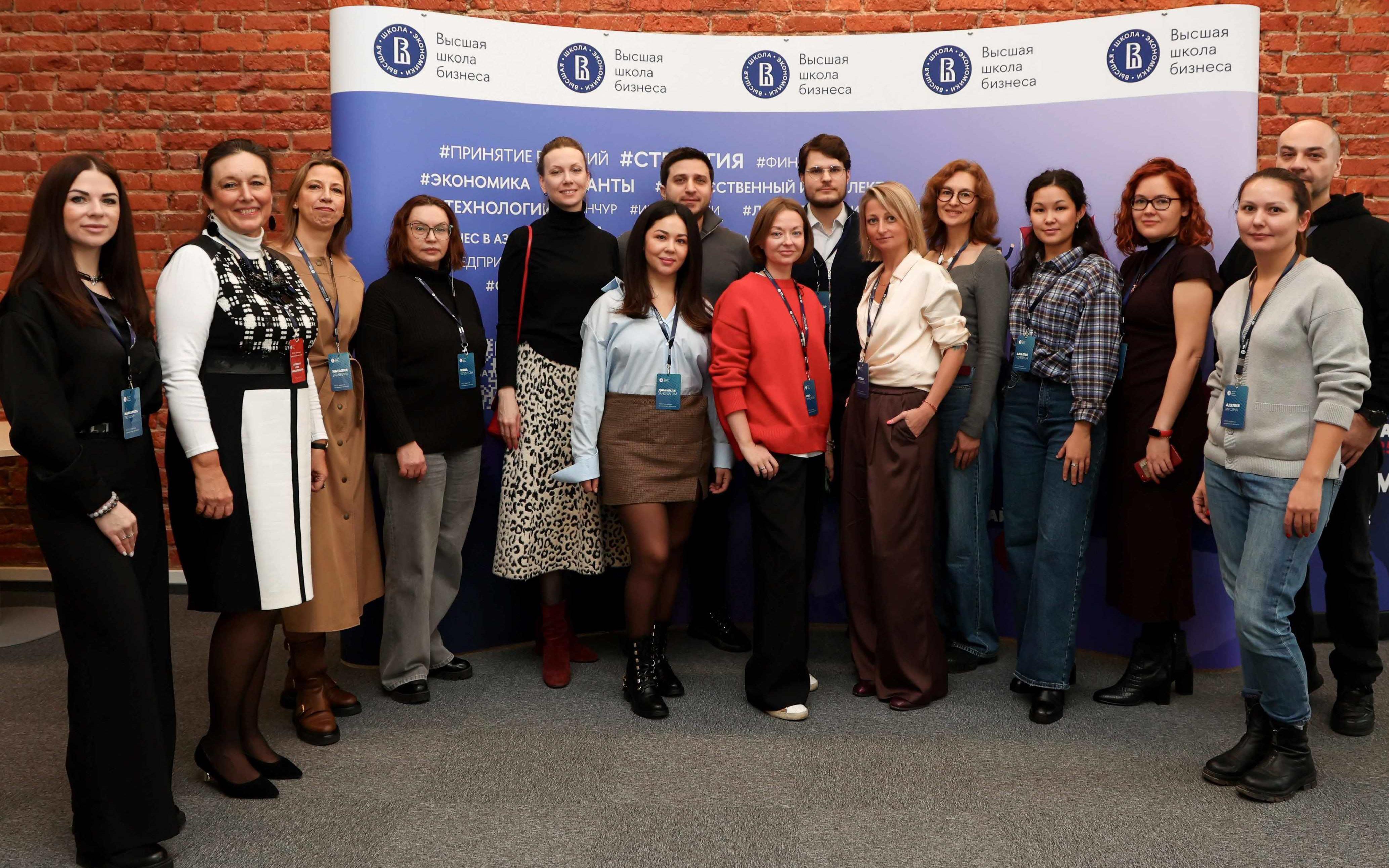 Фото: Высшая школа бизнеса НИУ ВШЭ