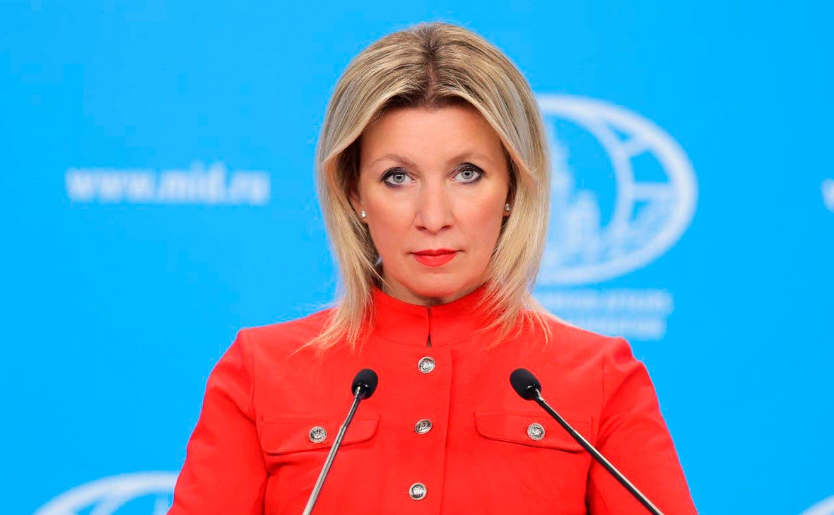 MariaVladimirovnaZakharova / Telegram