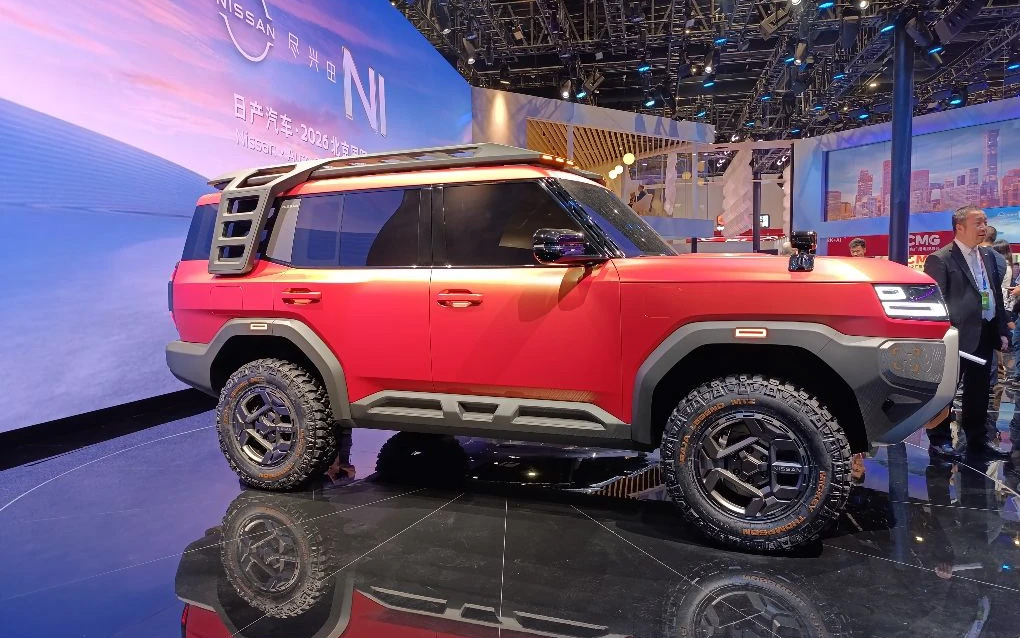 Nissan Terrano концепт