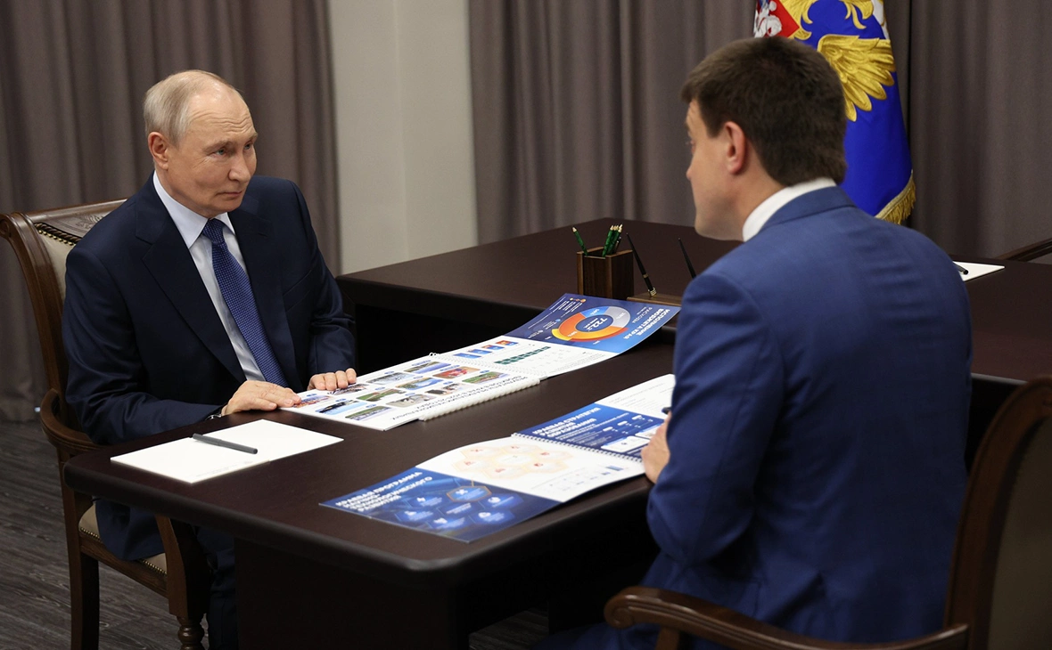 Администрация Президента России