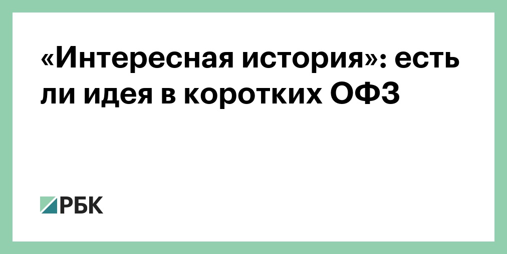 Короткий Интересный Секс Короткий Интересный Секс
