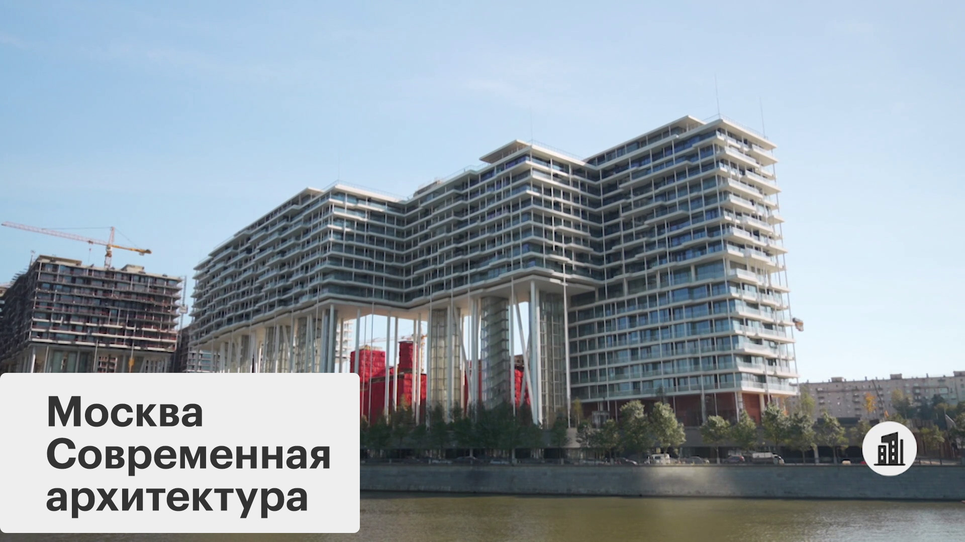 В «Бадаевском» ввели западную ленту