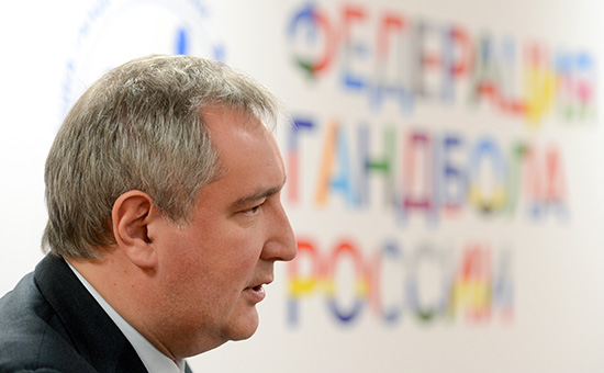 Вице-премьер РФ, председатель попечительского совета Федерации гандбола России (ФГР) Дмитрий Рогозин